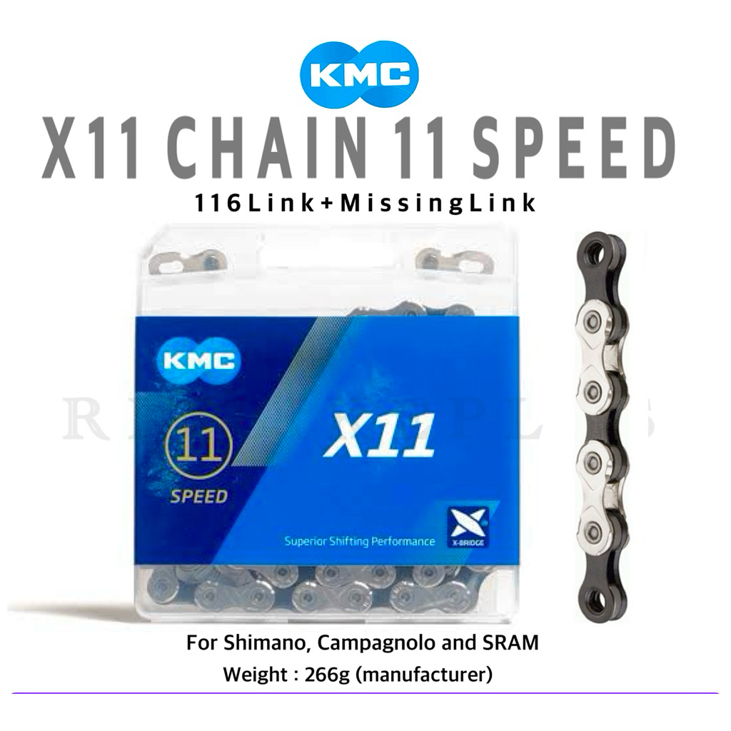 (สินค้าบริษัท) โซจักรยาน KMC X11 11speed ยาว116 ข้อ พร้อมข้อต่อโซ่ มีแพ็คกล่อง(ของแท้)