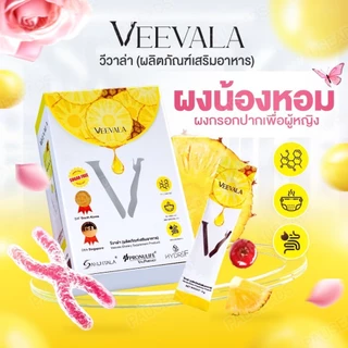Veevala ผลิตภัณฑ์เสริมอาหาร วีวาล่า