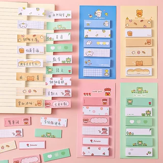 .🇹🇭ถูกคุ้ม กระดาษโน้ตกาวในตัว อินเด็กซ์ กระดาษโน๊ต+แถบกาว น่ารักมาก6 in1 คั่นหนังสือ ลายการ์ตูนsticky note | TwinkleKids