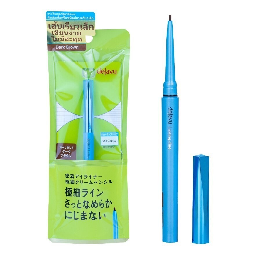 Dejavu Lasting-Fine E Ultra-thin Cream Pencil 0.074g #2 Dark Brown อายไลเนอร์เนื้อครีม
