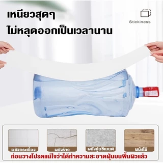 วอลเปเปอร์ ลายหินอ่อน สติกเกอร์วอลเปเปอร์โฟม สติ๊กเกอร์ลายกระเบื้อง หนา 3มม กันน้ำ กาวในตัวสําหรับติดตกแต่งผนัง