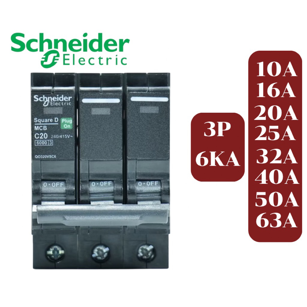เซอร์กิตเบรกเกอร์ลูกย่อย สแควร์ดี QOvs ชนิด 3p 6 kA ขนาด 10Amp-63Amp