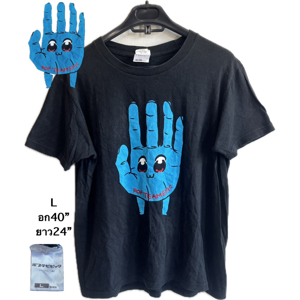 ยส92 มือสองหายาก เก่าขายตามสภาพ เสื้อยืด POP TEAM EPIC อะนิเมะ× การ์ตูนเน็ตเวิร์ค× วินเทจ หายาก‼️ ป็