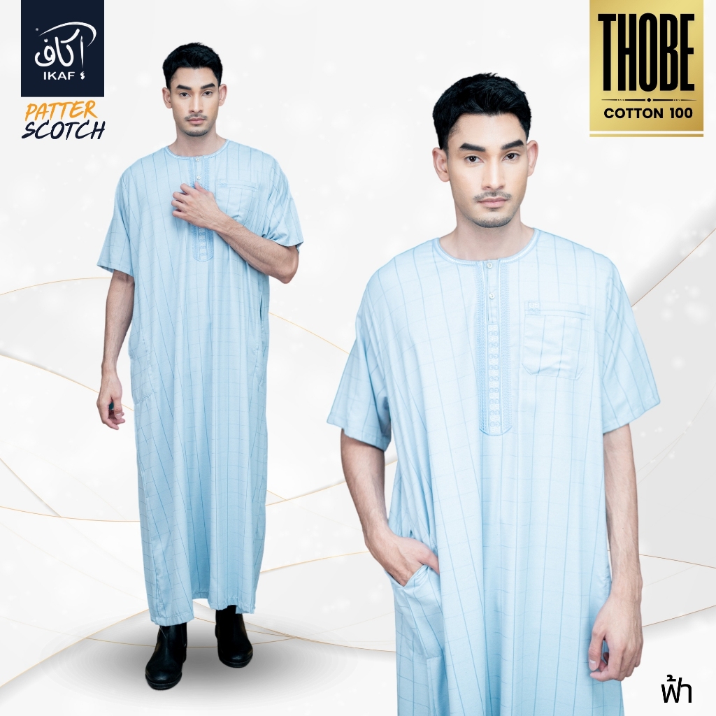 รูปภาพ 6