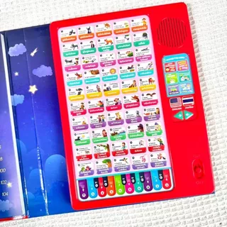 หนังสือเสียงนิทานอีสปก่อนนอน 50 เรื่อง Sound Book หนังสือปุ่มกดฟังเสียง