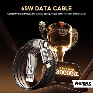Remax Cable 2 in 2 (RC-C189) - สายชาร์จ 2 หัว USB / Type-C / L ชาร์จเร็ว 65W
