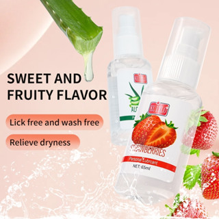 เจลหล่อลื่นผู้หญิง กระตุ้นอารมสําหรับผู้หญิง ขนาด 65ml 💥 ใช้…