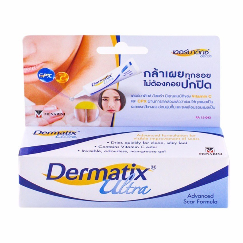 Dermatix Ultra Gel 15g เดอร์มาติกซ์ อัลตร้า ลดรอบแผลเป็น