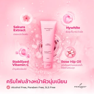 PrimaNest Birdnest Bright Bambina Facial Cream Foam 120 g พรีมาเนสท์ ไบรท์ เเบมบิน่า เฟเชี่ยล ครีม โฟม