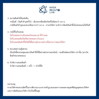ISDIN Nutradeica® DS Facial Gel Cream เจลครีม ดูแลผิวเซ็บเดิร์มและสิวจากการ ใส่ mask ผิวชุ่มชื้น ปรับสมดุลผิว ลดอาการคัน