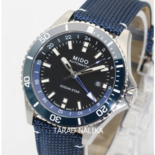 นาฬิกา Mido Ocean Star GMT M026.629.17.051.00