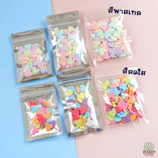 Baker Tree น้ำตาลตกแต่งเค้ก รูปหัวใจ ตกแต่งคัพเค้ก กินได้ สีน่ารักมาก สีพาสเทล สีสดใส