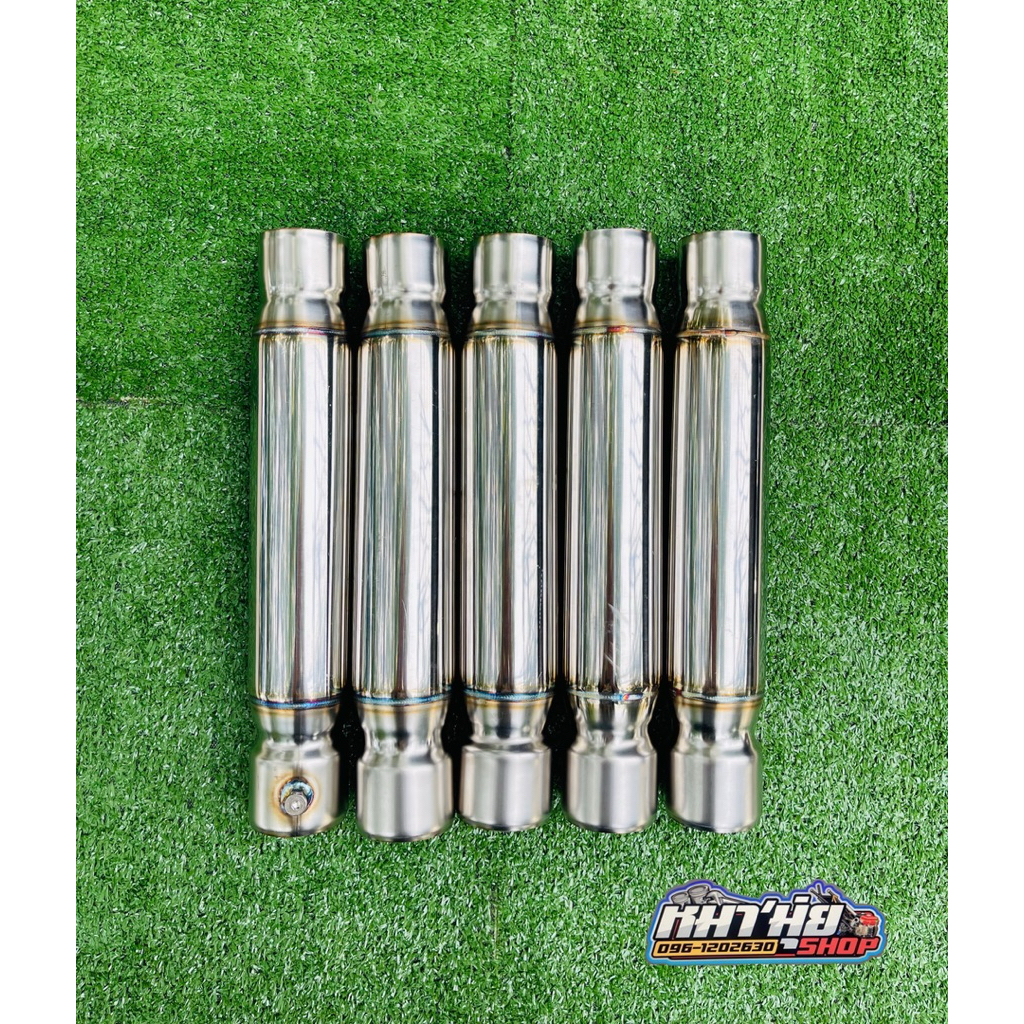ปลายต่อท่อไอดีเดิม ต่อสูง คูโบต้า ยันม่าร์ ทุกรุ่น