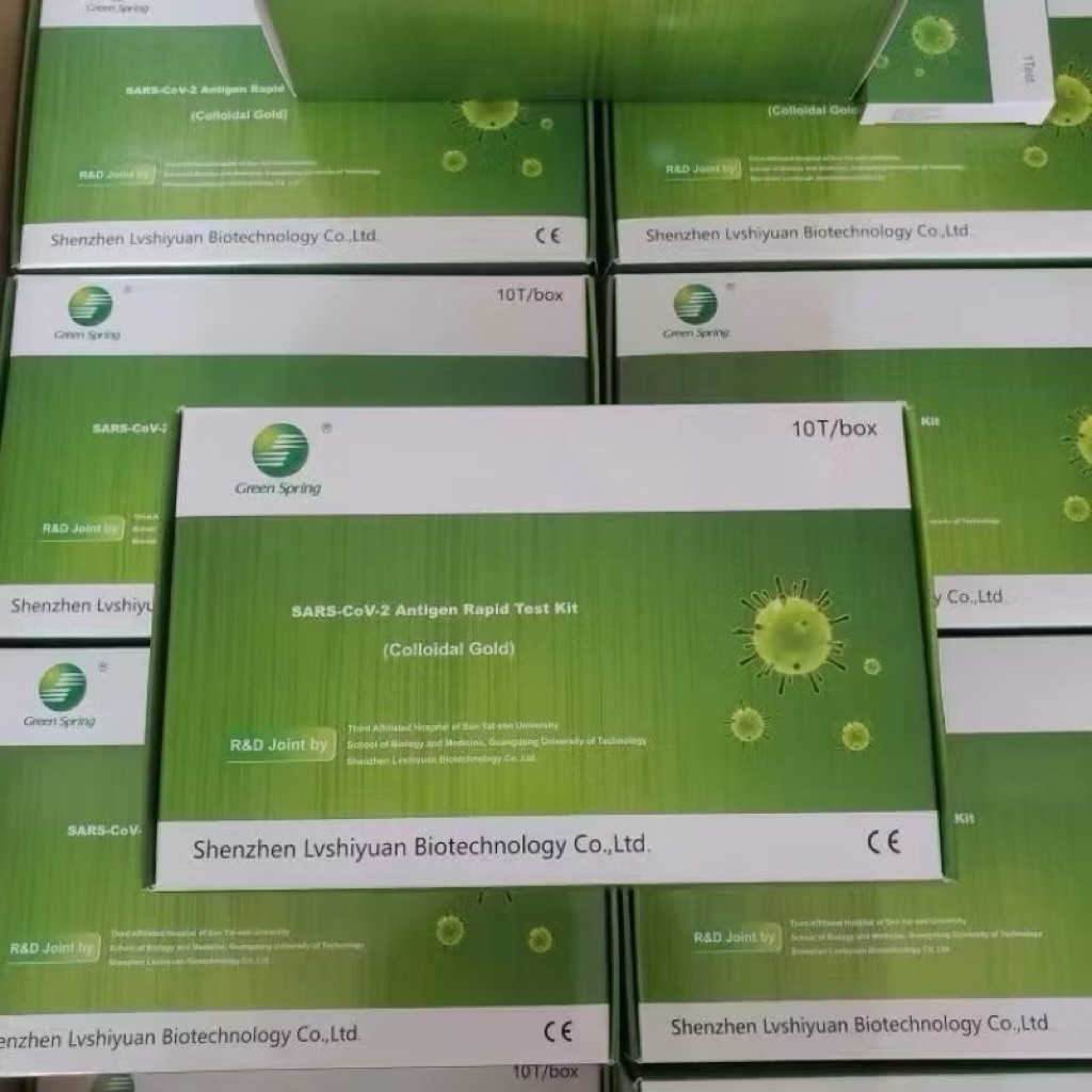 ชุดตรวจATKของเเท้100%(กรีนสปริง)2in1จมูกและช่องปาก1กล่องมี10เทส สินค้าพร้อมส่ง