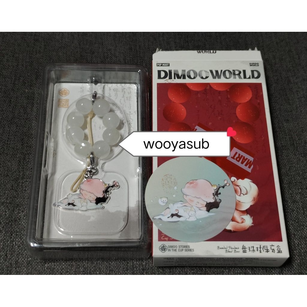 dimoo มือสอง พวงกุญแจ