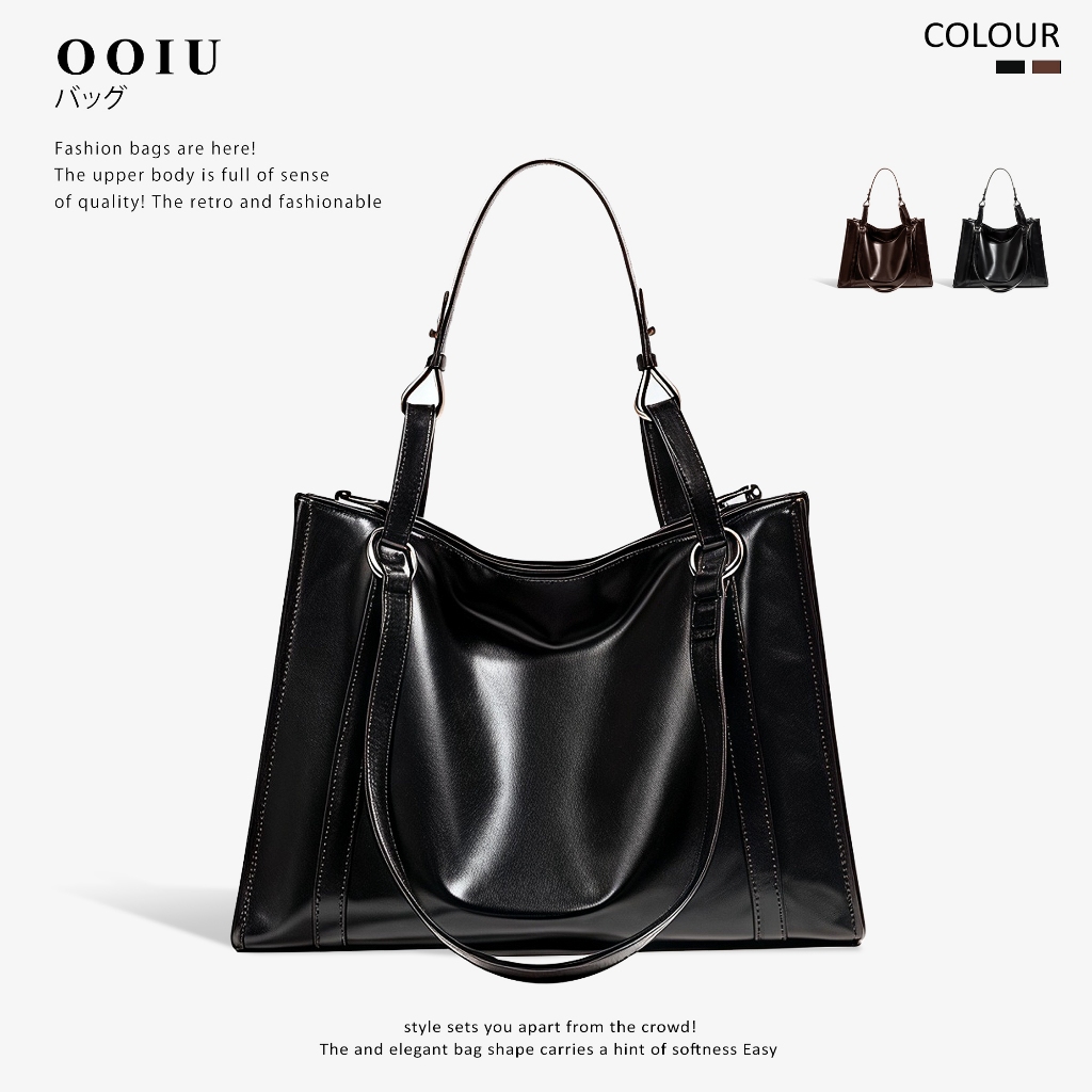 OOIU Bag Classic Bag กระเป๋าสะพายข้างไหล่ สไตล์มินิมอล คลาสสิค OOIU