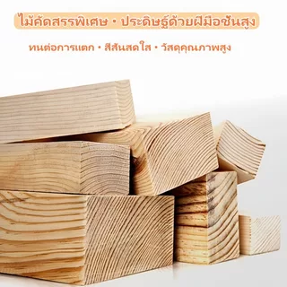 【พร้อมส่ง】ชั้นวางโมเดลไม้ ชั้นวาง Art Toy Popmart Labubu ชั้นวางฟิกเกอร์ ฐานเป็นไม้ แข็งแรง ตั้งโชว์ของสะสม ประกอบง่าย