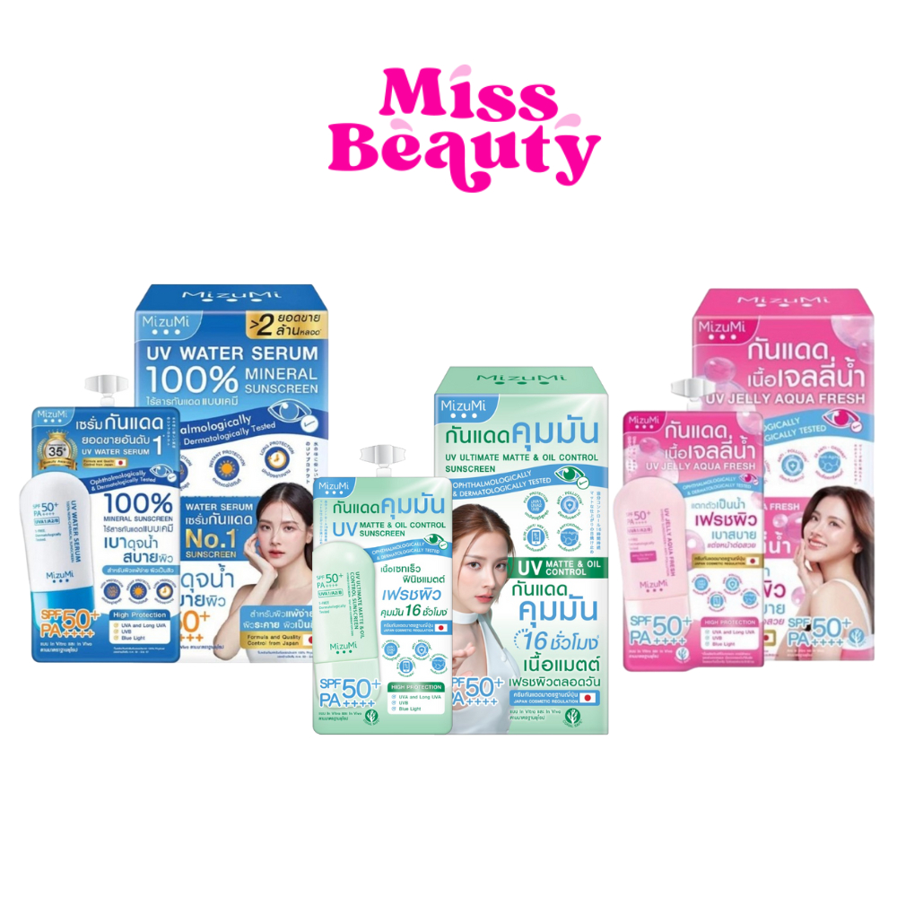 (กล่องx6) Mizumi Uv Water Serum 100% Mineral Sunscreen SPF50+PA+++ มิซึมิ ยูวี วอเตอร์ เซรั่ม กันแดด เบาดุจน้ำ 5 กรัม