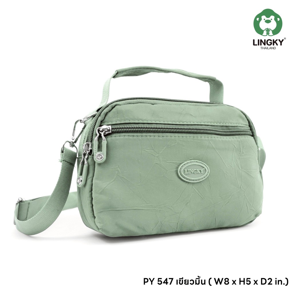 กระเป๋าถือ กระเป๋าสะพายถอดสายได้ ผ้าร่มลายย่น รุ่น PY-547 ยี่ห้อ LINGKY #มีเก็บปลายทาง #กระเป๋าสะพายข้าง