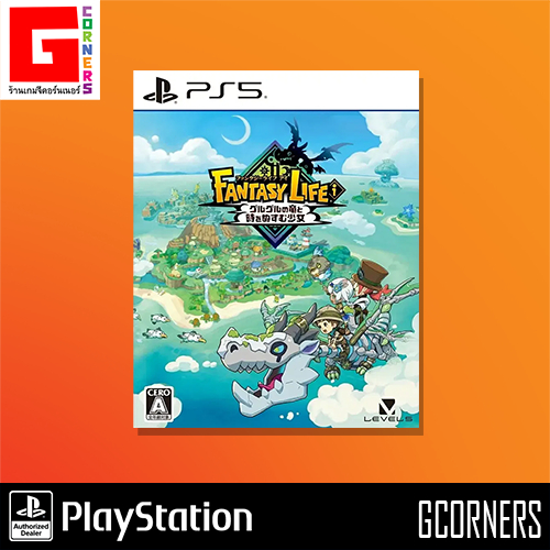 PS5 : เกม Fantasy Life i - The Girl Who Steals Time ( Zone 2 )