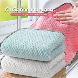 ผ้าขี้ริ้ว ผ้าขนหนูผืนเล็ก ผ้าหนาพิเศษ เหนียว นุ่ม ทนทานไม่ขาดง่าย 25*25cm