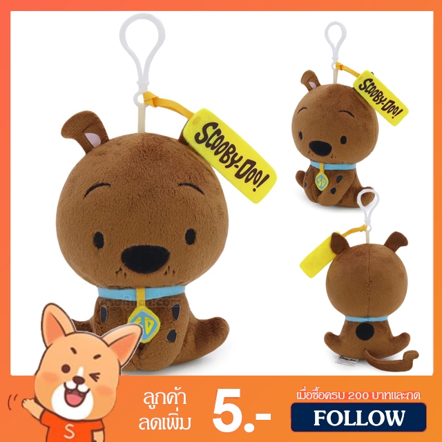 พวงกุญแจ Scooby Doo (ขนาด 5 นิ้ว) ลิขสิทธิ์แท้ / พวงกุญแจตุ๊กตา สคูบี้ดู สกูบี้ดู สกูปปี้ดู สุนัข Sc