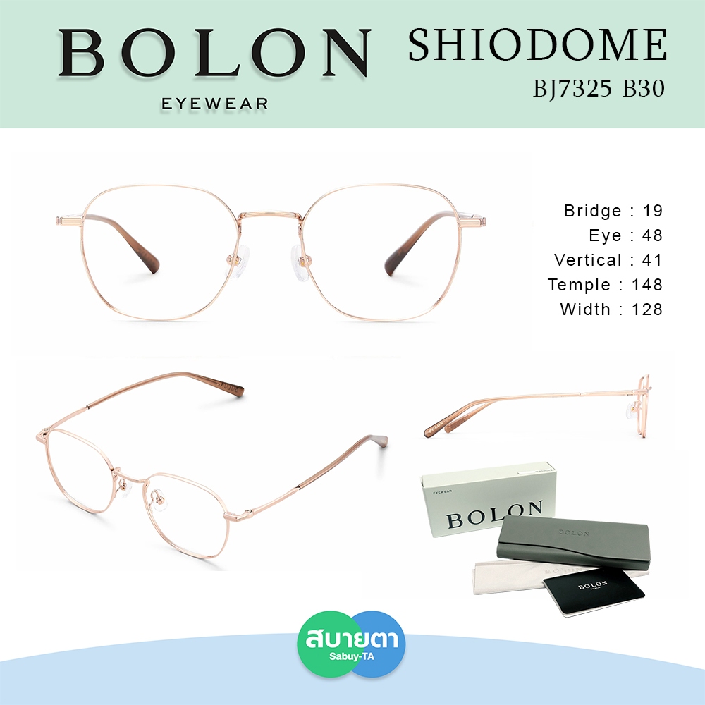 กรอบแว่น Bolon BJ7325 B30
