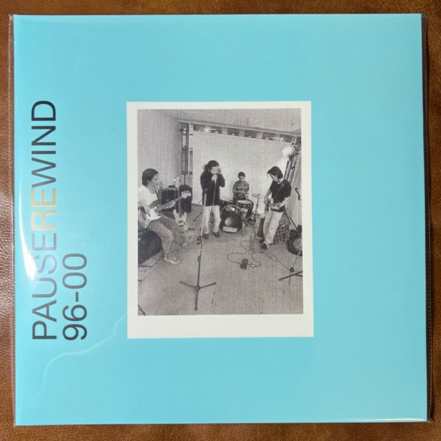 แผ่นเสียง Vinyl พอส Pause - Rewind 96-00 แผ่นซีล ใหม่ ( Run Number )
