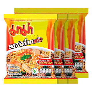 ( 6ซอง) มาม่า รสผัดขี้เมาแห้ง60กรัม