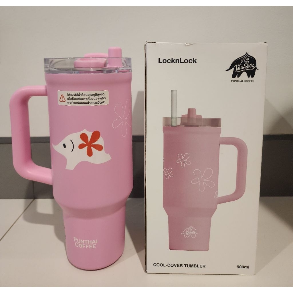 แก้วช้างพันธุ์ไทย Punthai X LocknLock ขนาด 900 ml. ของแท้100% ใหม่ LLcooicove