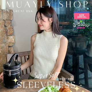 𝒩𝑒𝓌 เสื้อคอปีน แขนกุด ทอลายทวิส เสื้อไหมพรม เนื้อผ้านิ่มละลา…