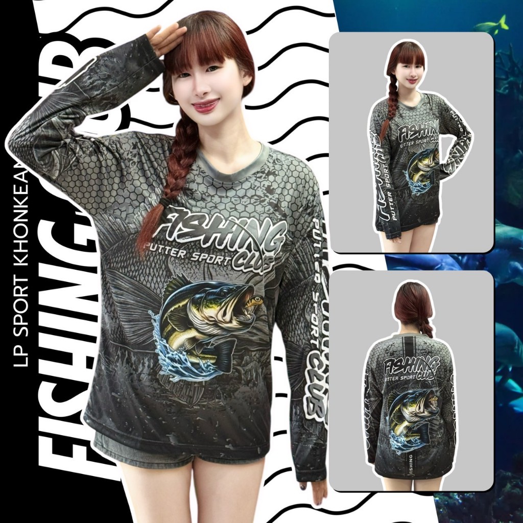 เสื้อยืดเล่นกีฬา ลายปลา Fishing club เสื้อกีฬาแขนยาว ผ้าไมโครพิมพ์ลาย ไซส์ S-2XL ผลิตโรงงานไทย