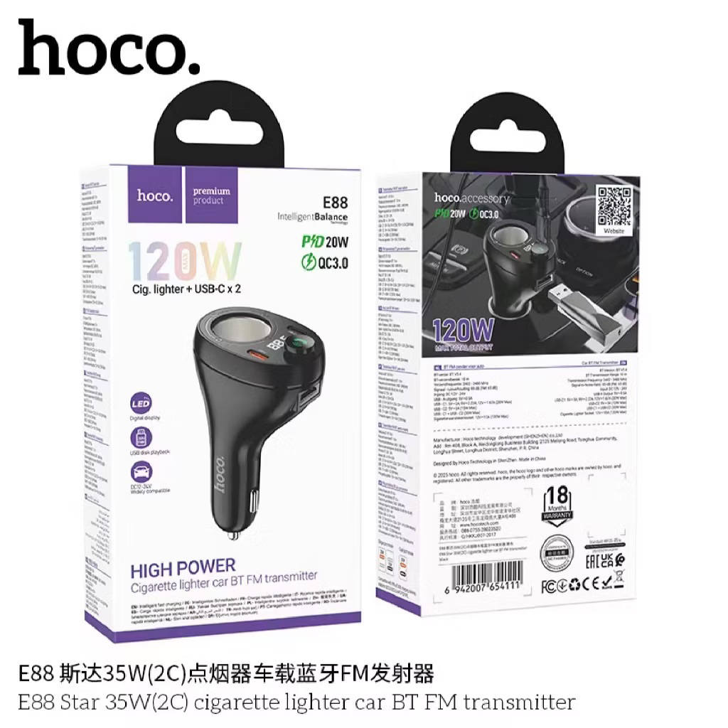 ที่ชาร์จรถยนต์ Hoco E88 บลูทูธ 5.4 รองรับ BT FM จ่ายไฟสูงสุด 120W จอแสดงผลดิจิตอลLED รับสาย-วางสายได้