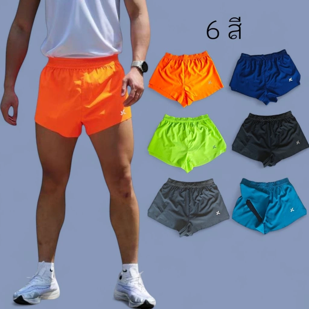 กางเกงวิ่งขาสั้นซับในbikini(logo JK sport)สำหรับใส่วิ่งทรงอีลิท2นิ้วเว้าสูงไม่เย็บข้างสีสันไม่บาดขาใ