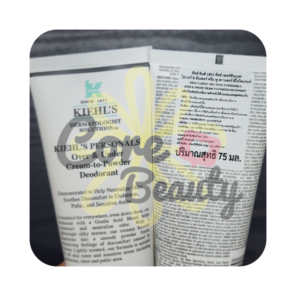 [Live50%,ฉลากไทย] KIEHL’S รักแร้ superbly Efficient Anti-Perspirant & Deodorant Cream/Over & Under Cream-To-Powder ราคา ถูกที่สุด ดีลบีเคเค แกลเลอรีภาพที่ 5
