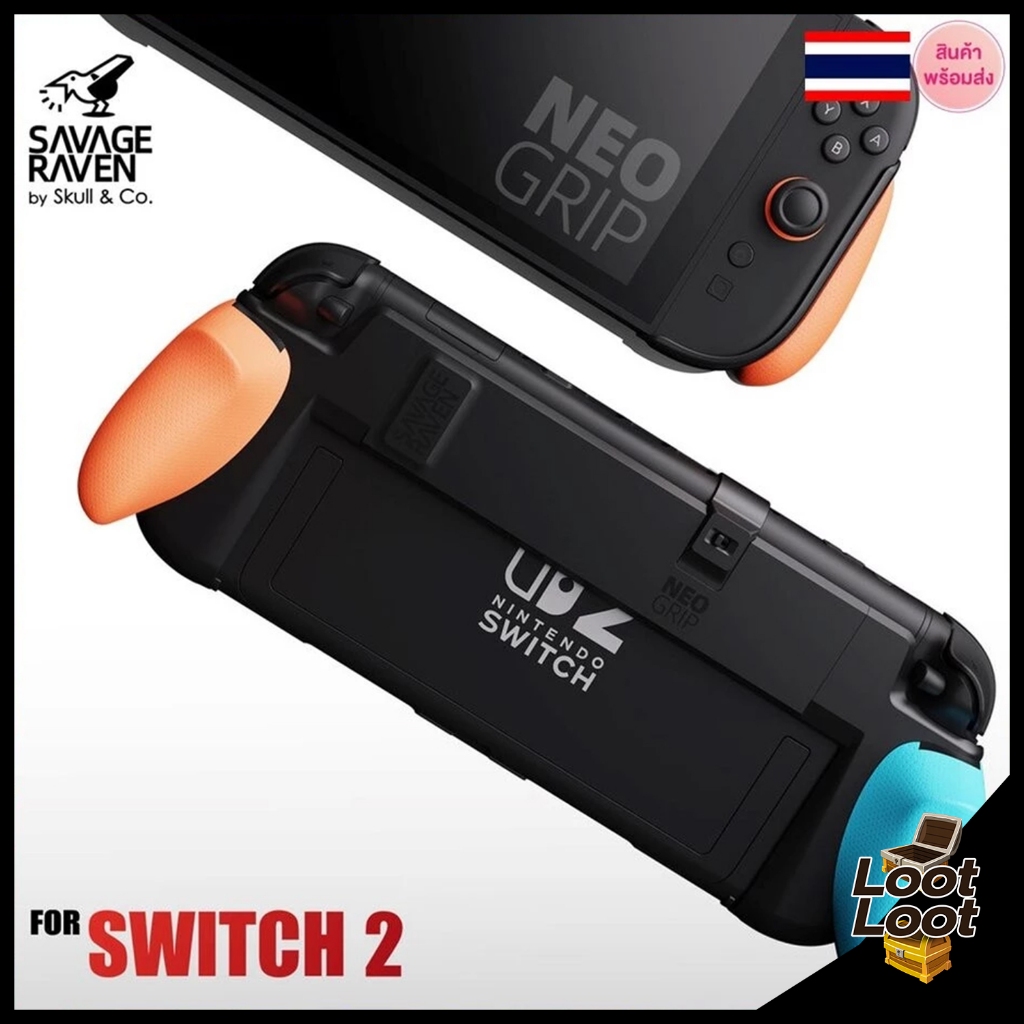 Savage Raven by Skull & Co.NeoGrip: An Ergonomic Grip for Nintendo Switch 2 (รุ่นปี 2025)