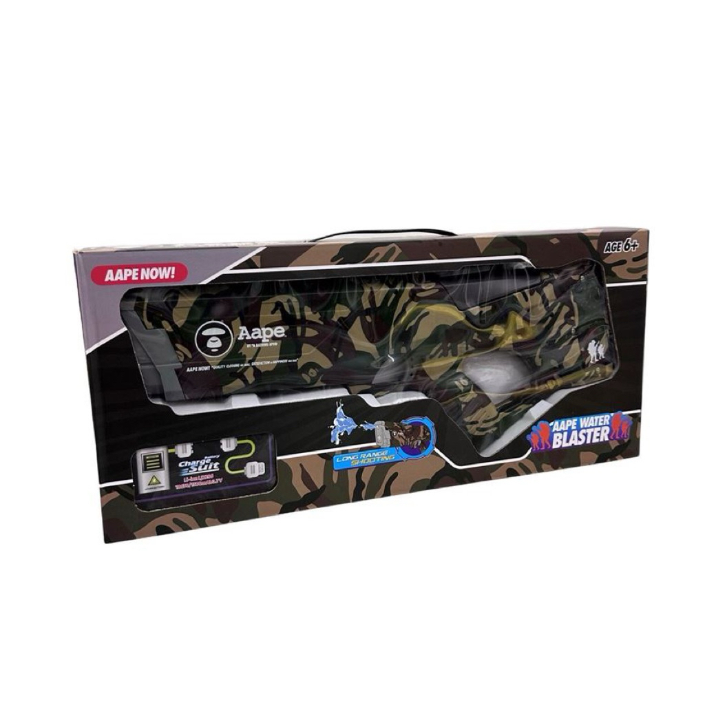 Aape Water   Blaster