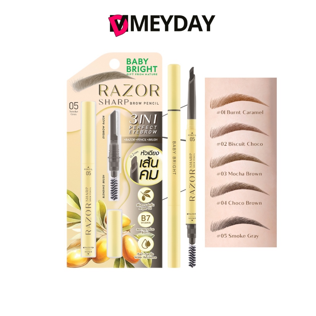 Baby Bright  เบบี้ ไบร์ท Razor Sharp Brow Pencil  เรเซอร์ ชาร์ป บราว เพนซิล  0.15 g.