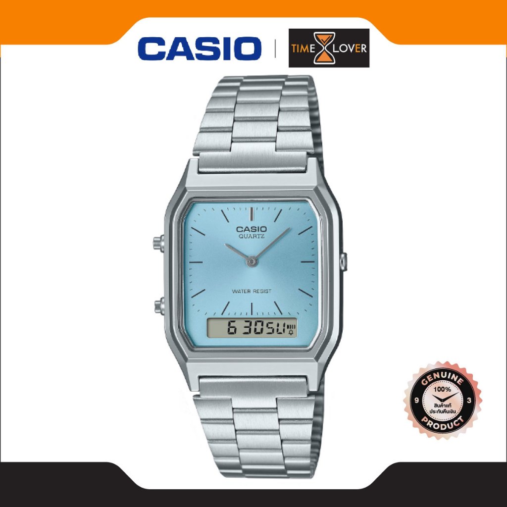Casio รุ่น  AQ-230A-2A1 นาฬิกาข้อมือผู้ชาย - สีฟ้า