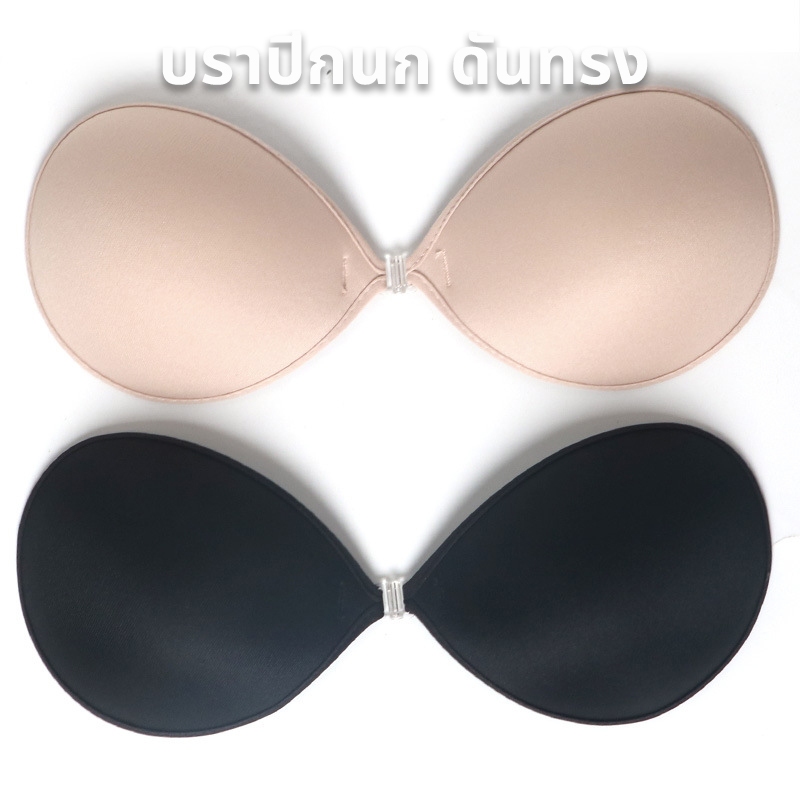 Victoria's บราทรงกลมไม่เสริม ติดแน่นมาก ดันทรง อกชิดฟู กาวเหนียวแน่น กันน้ำ ไม่อ้า ใช้ได้ 30 ครั้ง