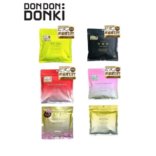 [ฮิตตลอดกาล มาส์ก 30แผ่นและเจลบำรุงผิวหน้า] CLOISTERS Face Mask มาส์กหน้ายอดนิยม จากดองกิ