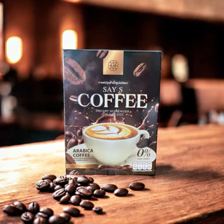 ( 10 ซอง x 3 กล่อง ) กาแฟ เซ เอส กาแฟกล่องสีดำ SAY S Coffee กาแฟสำเร็จรูป