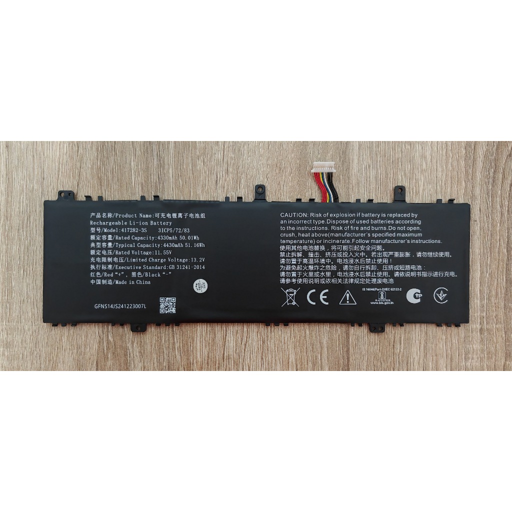 แบตเตอรี่ 417282-3S สำหรับ Infinix Inbook X2 XL21 XL23 XL25 Infinix Inbook X3 PLUS XL31