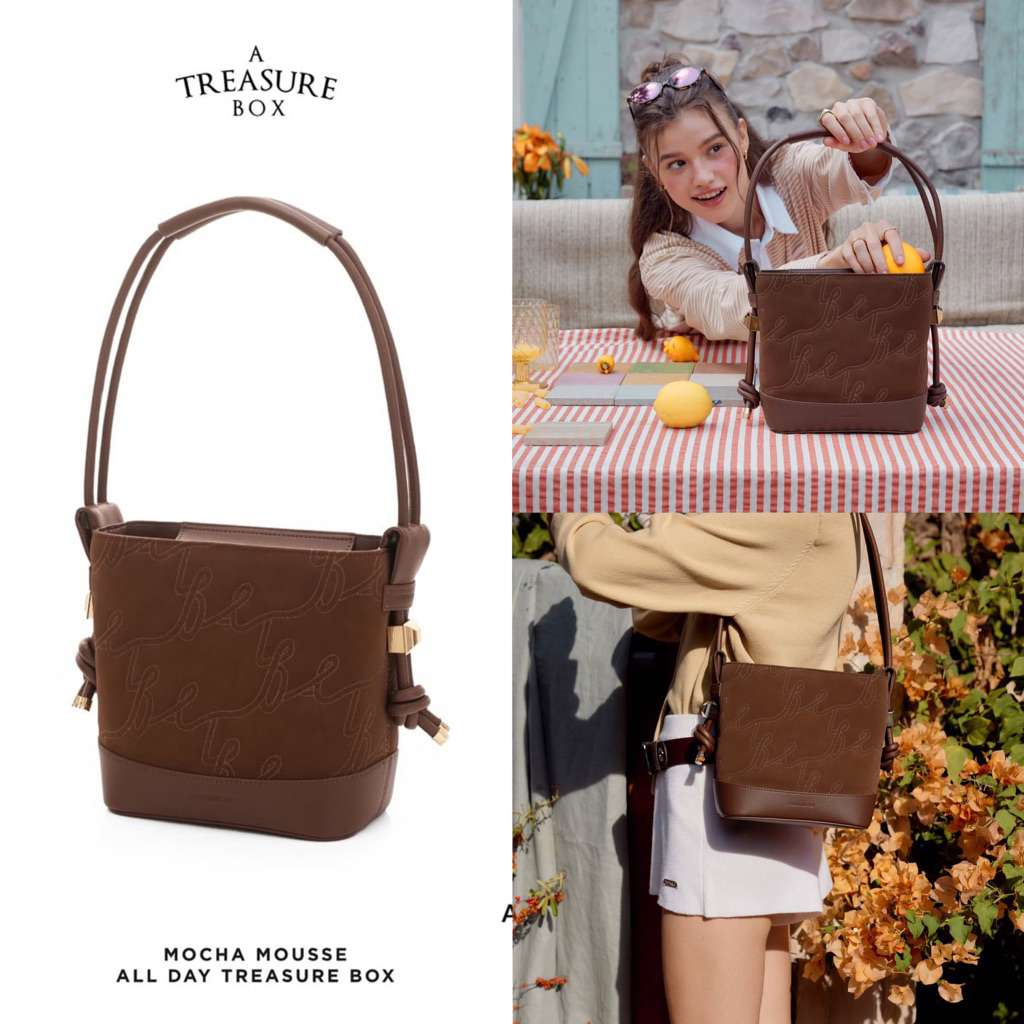 Atreasurebox all day treasure box สี mocha mousse (ใช้ครั้งเดียว)