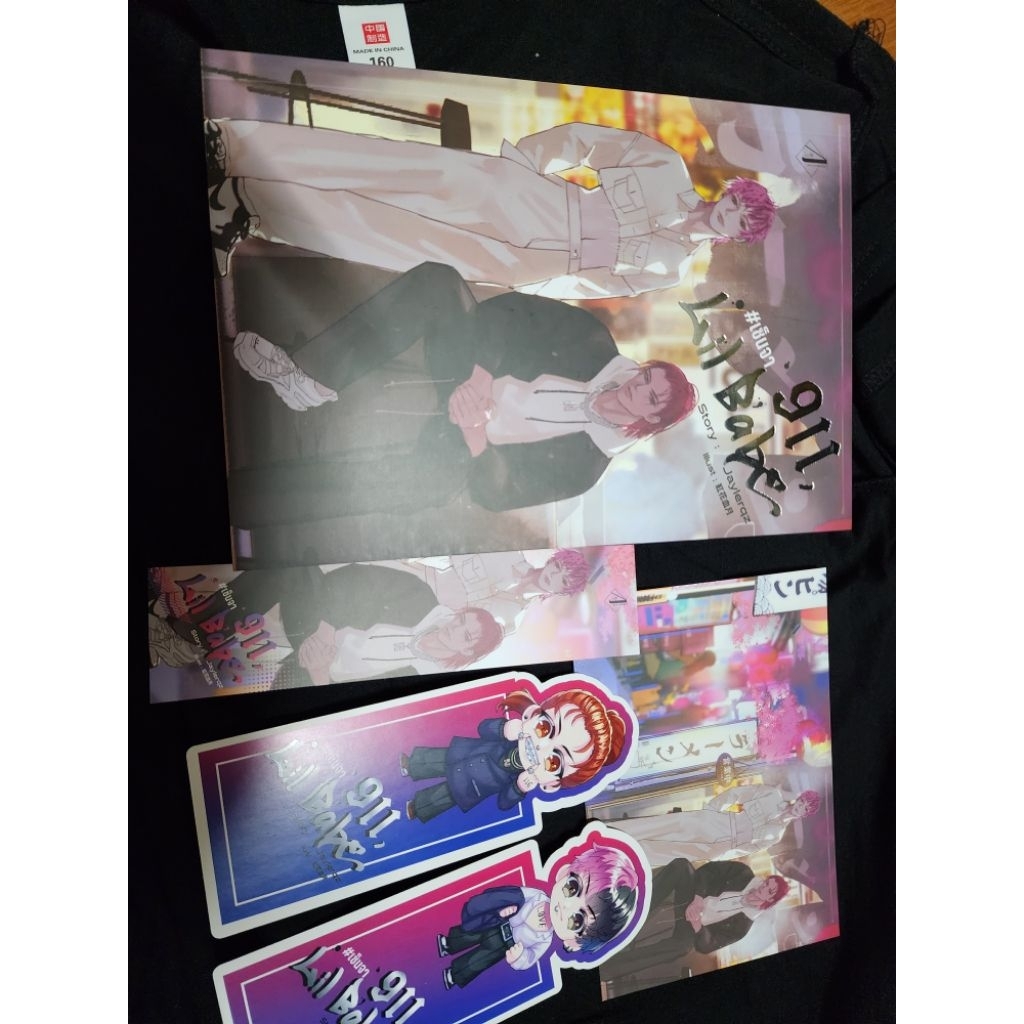 #เซ็นจา. นิยายวายมือ2 story by jaylerqz