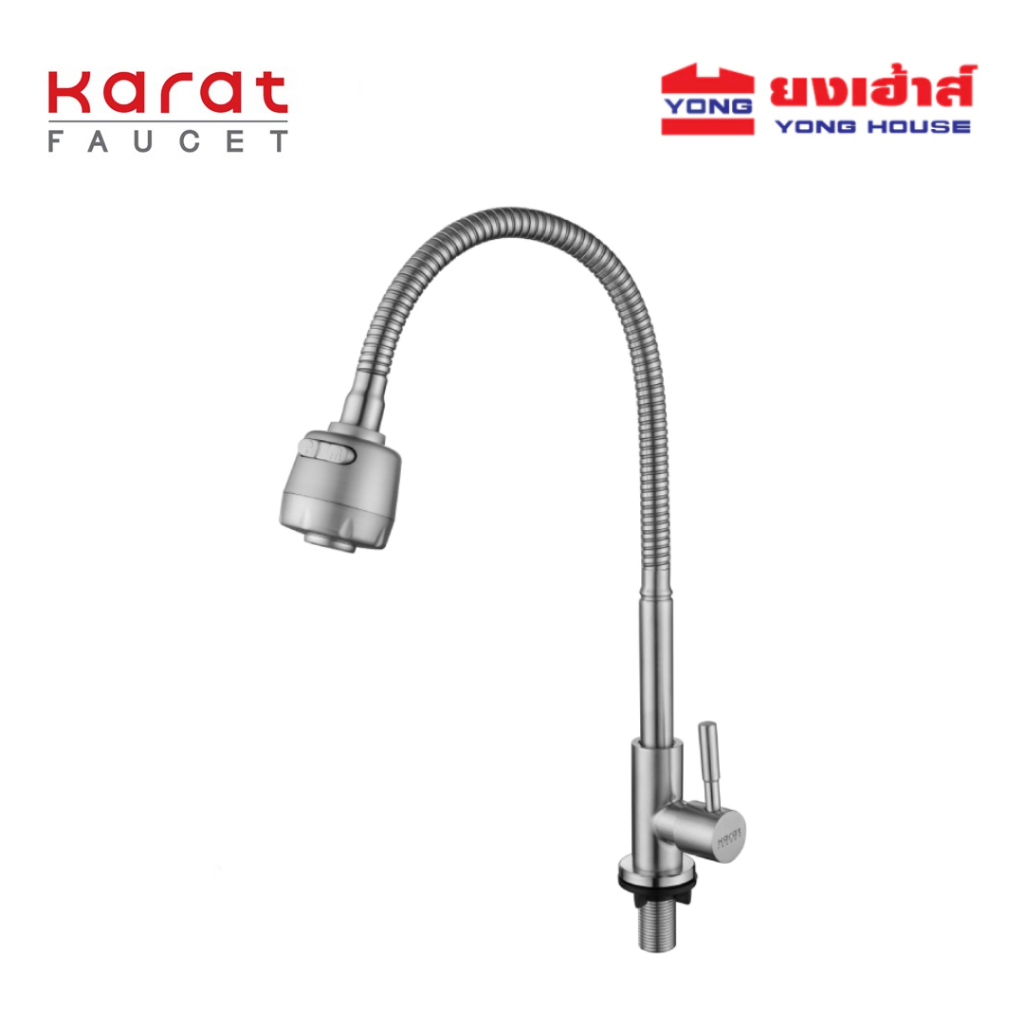 Karat Faucet ก๊อกซิงค์ 304 แบบงวง รุ่น KF-79-519-63