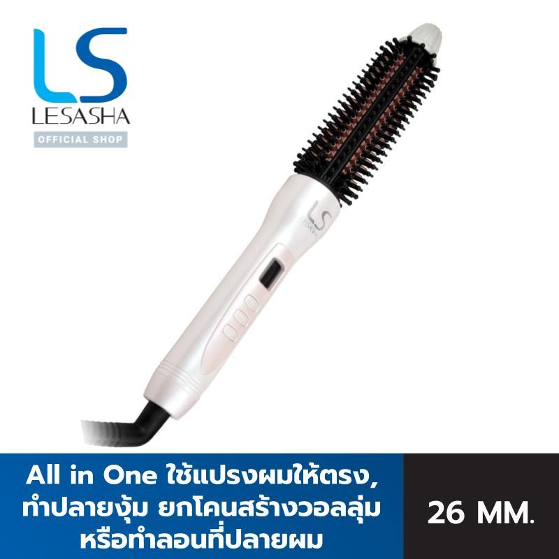 LESASHA แปรงม้วนผม EASY VOLUME GLAMOUR BRUSH รุ่น LS1638 หวี เครื่องม้วนผม แกนม้วนผม