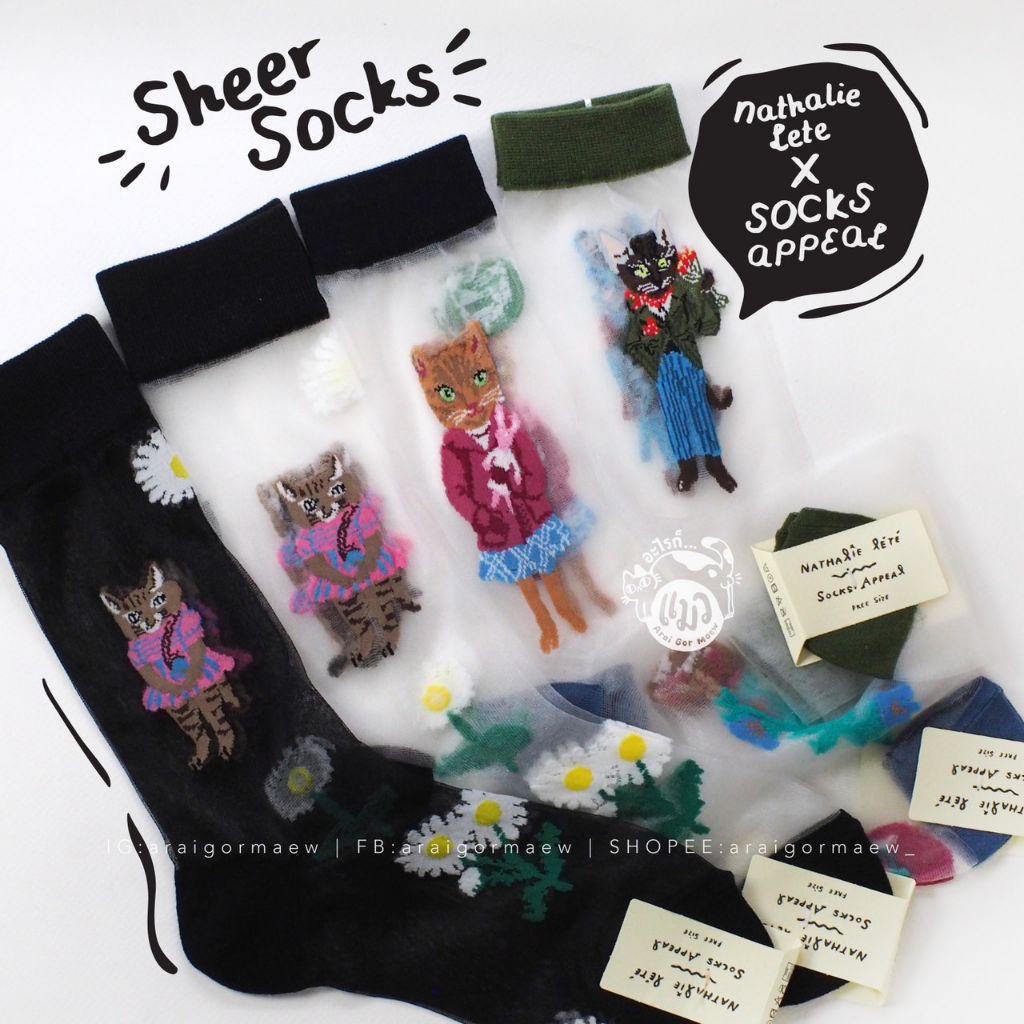 🌼พร้อมส่ง🌼Made in Korea🇰🇷ถุงเท้า รุุ่นโปร่งแสง Socks Appeal X Nathalie Lete รุ่น Sheer Socks ลายแมวและดอกไม้