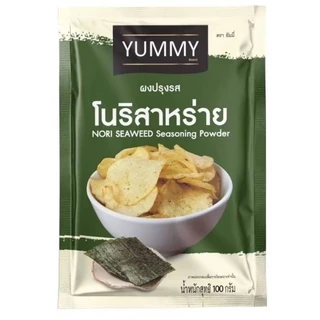 YUMMY ยัมมี่ ยัมมี่ ยัมมี่ ผงปรุงรส ผงเขย่า 100 กรัม มีฮาลาล หลายรสชาติให้เลือก