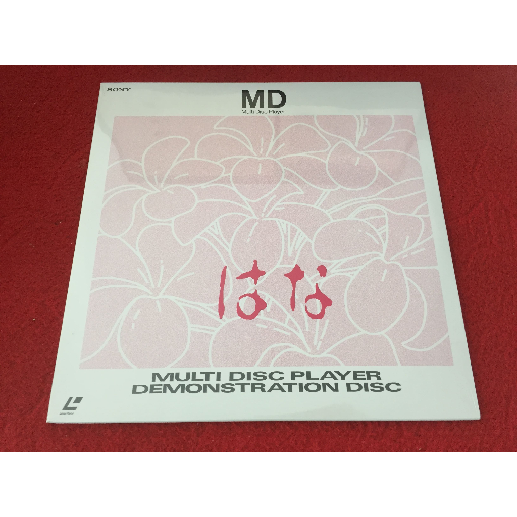 Hana MD Multi Disc Player Sony Corporation ขนาด 12 นิ้ว LP B192